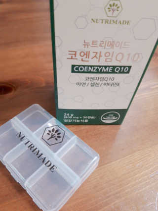 뉴트리메이드 코엔자임Q10 — 5점을 준 리뷰어가 2020년 6월 올린 사용 사진