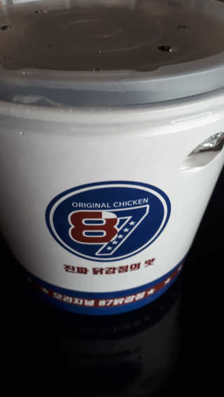 [오리지널87닭강정 오류본점] 반반메뉴 2개 중 택1 — 5점을 준 리뷰어가 2020년 6월 올린 사용 사진