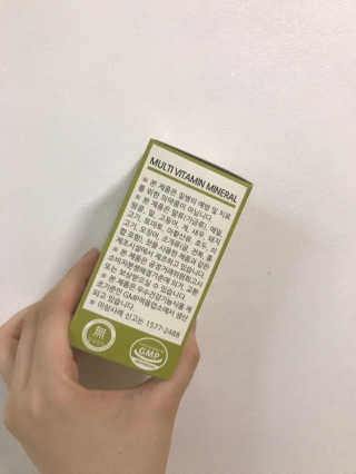 인절미인❣️님이 올린 리뷰 사진 3
