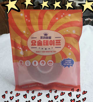 참살이님이 올린 리뷰 사진 1