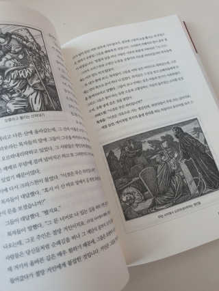 정윤경님이 올린 리뷰 사진 2