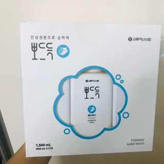 은러님이 올린 리뷰 사진 2