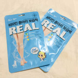 거져줄께잘사가님이 올린 리뷰 사진 1