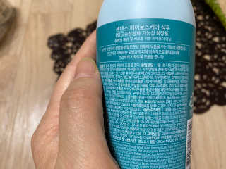 레이나님이 올린 리뷰 사진 1