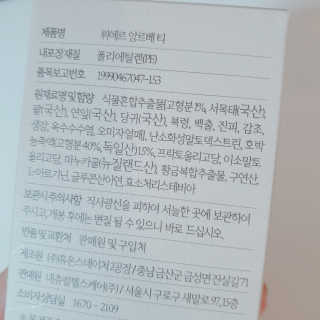 정혜님이 올린 리뷰 사진 3