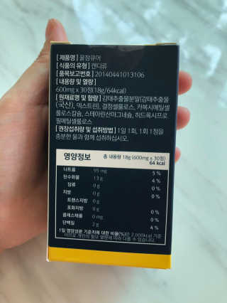 타조님이 올린 리뷰 사진 4