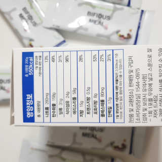 M_md님이 올린 리뷰 사진 4