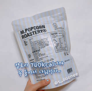 안녕헬로우님이 올린 리뷰 사진 2