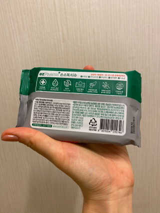 셀린님이 올린 리뷰 사진 3