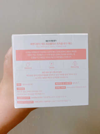 말하는감자라구욧님이 올린 리뷰 사진 2