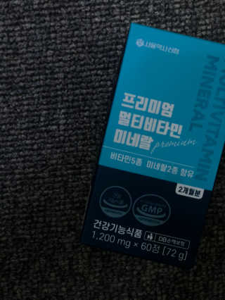 밍밍님이 올린 리뷰 사진 2