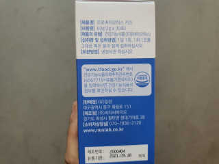으나으나님이 올린 리뷰 사진 3