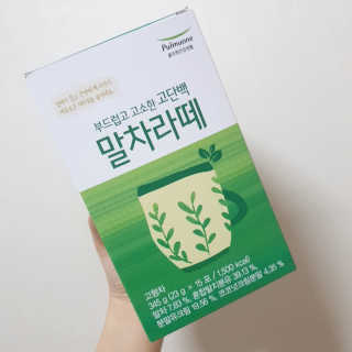 얌야미님이 올린 리뷰 사진 2