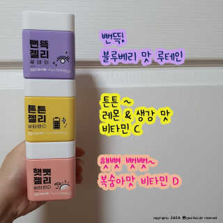 효티님이 올린 리뷰 사진 2