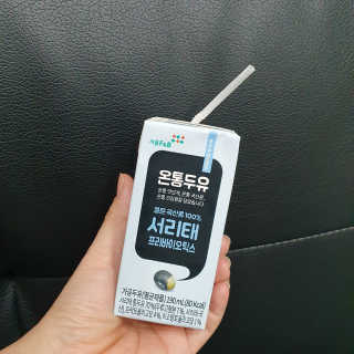 마루아토ღ'ᴗ'ღ님이 올린 리뷰 사진 4