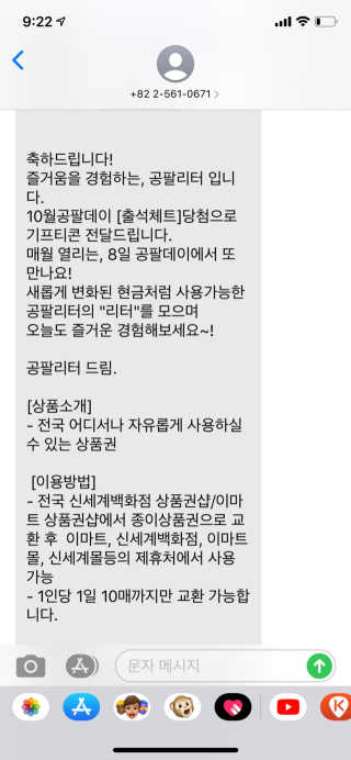 큐티윤님이 올린 리뷰 사진 3