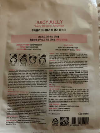 Ketchup님이 올린 리뷰 사진 2