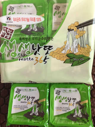 스카이킴님이 올린 리뷰 사진 1