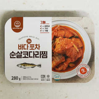 sean님이 올린 리뷰 사진 2