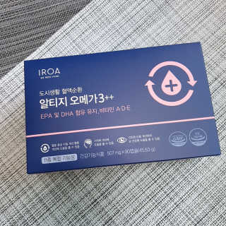 이로아 rTG 오메가3 ++ — 4점을 준 리뷰어가 2020년 7월 올린 사용 사진