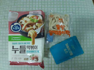 chuple님이 올린 리뷰 사진 2