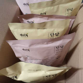 hosu.1230님이 올린 리뷰 사진 4