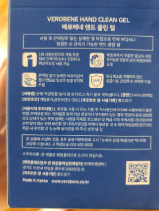쓰리준맘님이 올린 리뷰 사진 2