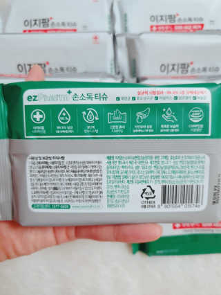 수효니잉님이 올린 리뷰 사진 3