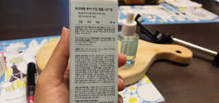 HarinKim님이 올린 리뷰 사진 4