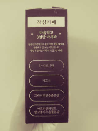 JinKim님이 올린 리뷰 사진 2