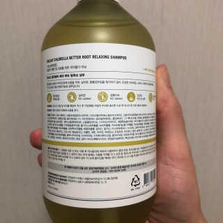 달리프 클로렐라 베러 루트 릴렉싱 샴푸 500ml — 5점을 준 리뷰어가 2020년 9월 올린 사용 사진