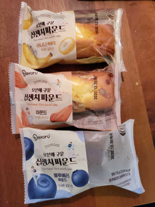 [델포유] 오븐에 구운 십센치 파운드 케이크 10개세트 — 5점을 준 리뷰어가 2020년 12월 올린 사용 사진
