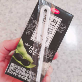 민트코코님이 올린 리뷰 사진 2