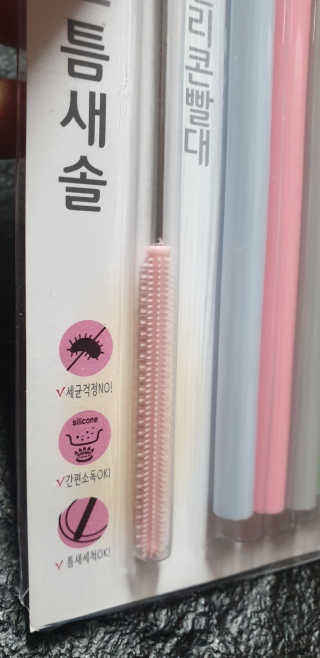 달찡이님이 올린 리뷰 사진 1