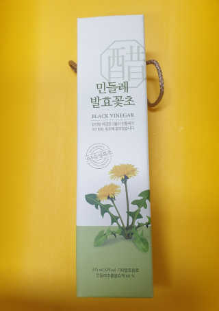 둥이베베님이 올린 리뷰 사진 2
