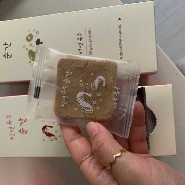 천연육수 순간 리뷰 사진