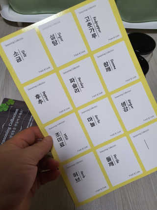 삼꽃단하나님이 올린 리뷰 사진 3