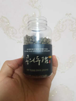 호우민님이 올린 리뷰 사진 2