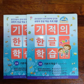 리리코찡님이 올린 리뷰 사진 1