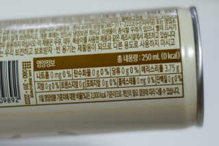 일화 No 슈가0Kcal 스테비아 톡별콜라 콤보팩 250mlX30 캔 — 4점을 준 리뷰어가 2020년 7월 올린 사용 사진