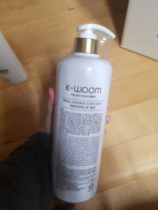 리프이노베이션 해피팜 k-woom 스프라우트 진 바디로션 — 5점을 준 리뷰어가 2020년 10월 올린 사용 사진