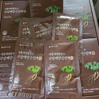 꼬장스님이 올린 리뷰 사진 3
