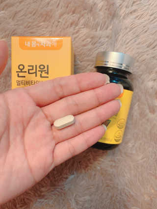 름님이 올린 리뷰 사진 4