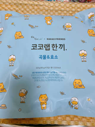 [코코랩] 코코랩 한끼 4 종 중 1종 랜덤 발송 — 5점을 준 리뷰어가 2020년 5월 올린 사용 사진
