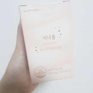 Amelie님이 올린 리뷰 사진 2