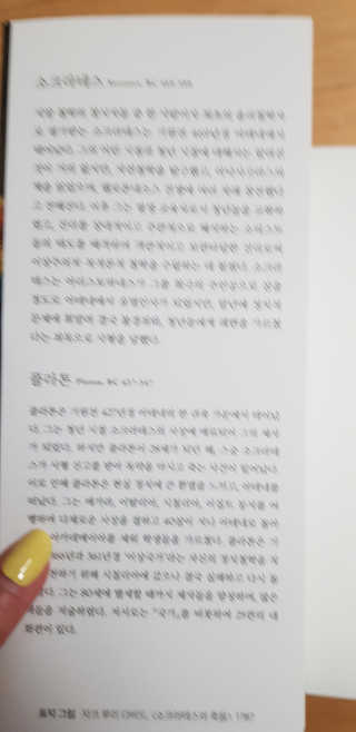 minheekim님이 올린 리뷰 사진 3