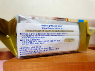 나쵸님이 올린 리뷰 사진 3