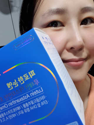 [그린스토어] 피로한눈엔 루테인 아스타잔틴 오메가3 — 5점을 준 리뷰어가 2020년 11월 올린 사용 사진