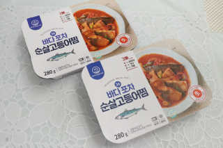 글램콩님이 올린 리뷰 사진 1