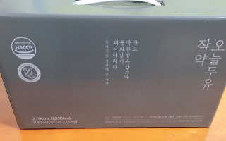yeonheeju님이 올린 리뷰 사진 1